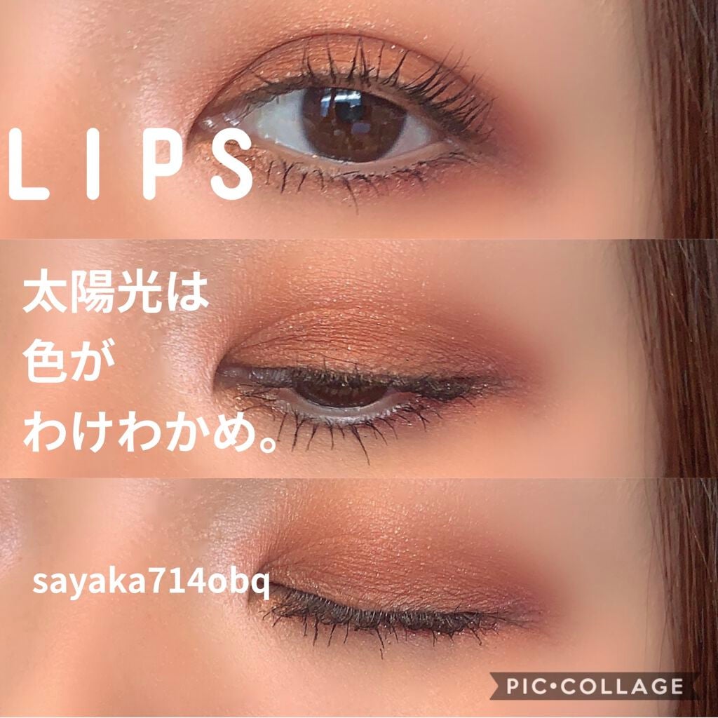 アイ カラー クォード/TOM FORD BEAUTY/アイシャドウパレットを使ったクチコミ(7枚目)