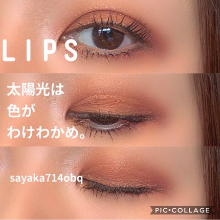 アイ カラー クォード/TOM FORD BEAUTY/アイシャドウパレットを使ったクチコミ(7枚目)