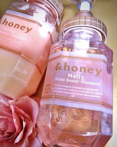 &honey Melty モイストリペア シャンプー1.0／モイストリペア ヘアトリートメント2.0/&honey/シャンプー・コンディショナーを使ったクチコミ（1枚目）