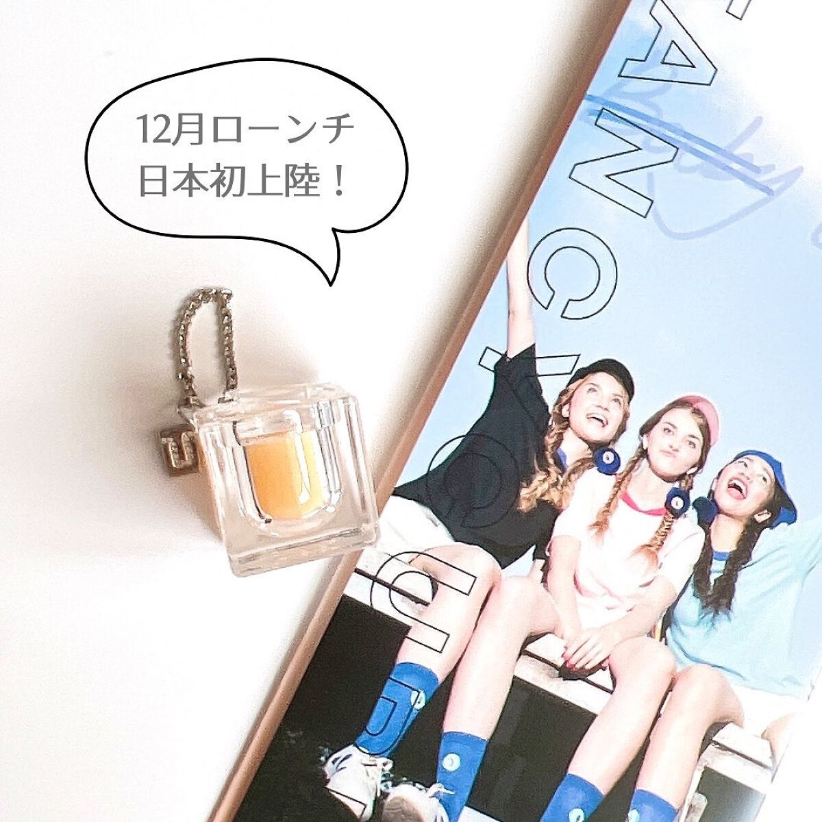 Make-up Balm TRUE YELLOW/FANCYCUBE/フェイスバームを使ったクチコミ（2枚目）