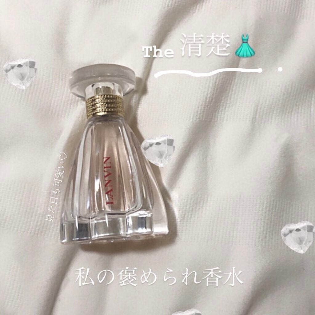 ランバン モダン プリンセス オードパルファム/LANVIN/香水(レディース)を使ったクチコミ(1枚目)