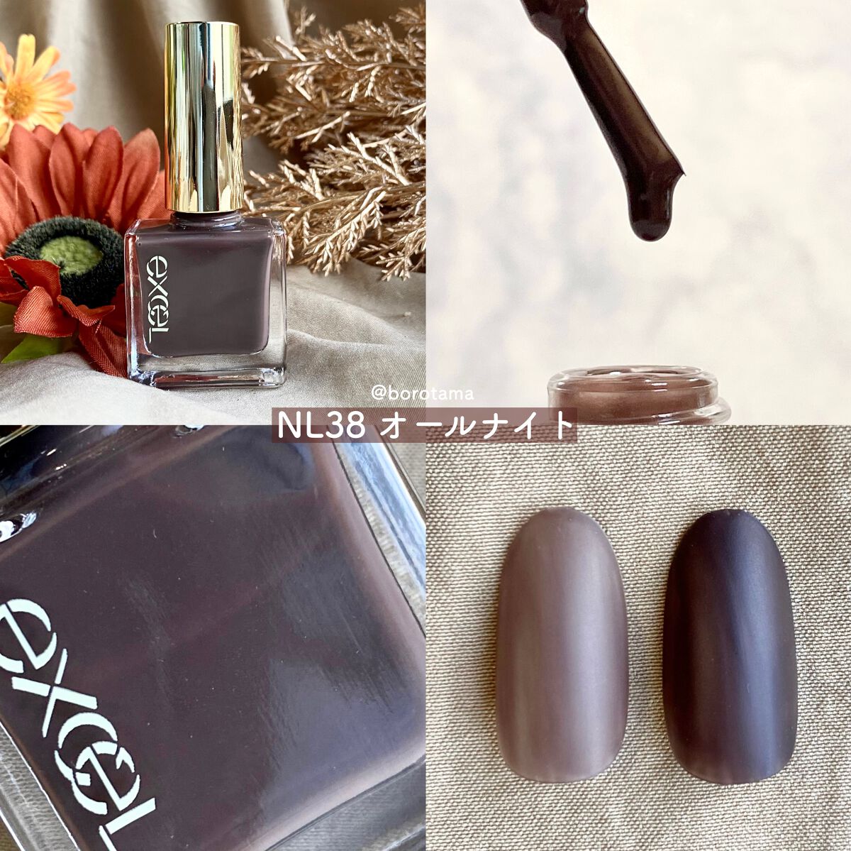 カラフルネイルズ/キャンメイク/マニキュアを使ったクチコミ(6枚目)