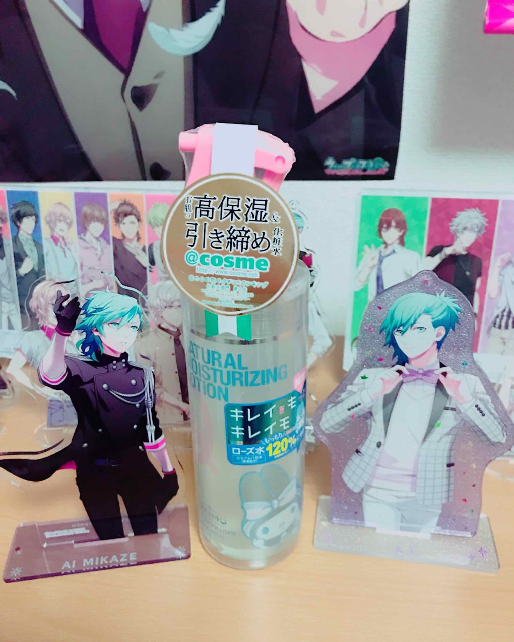 KIREIMOナチュラル ローション モイスチャー/全身脱毛サロンキレイモ/化粧水を使ったクチコミ(1枚目)