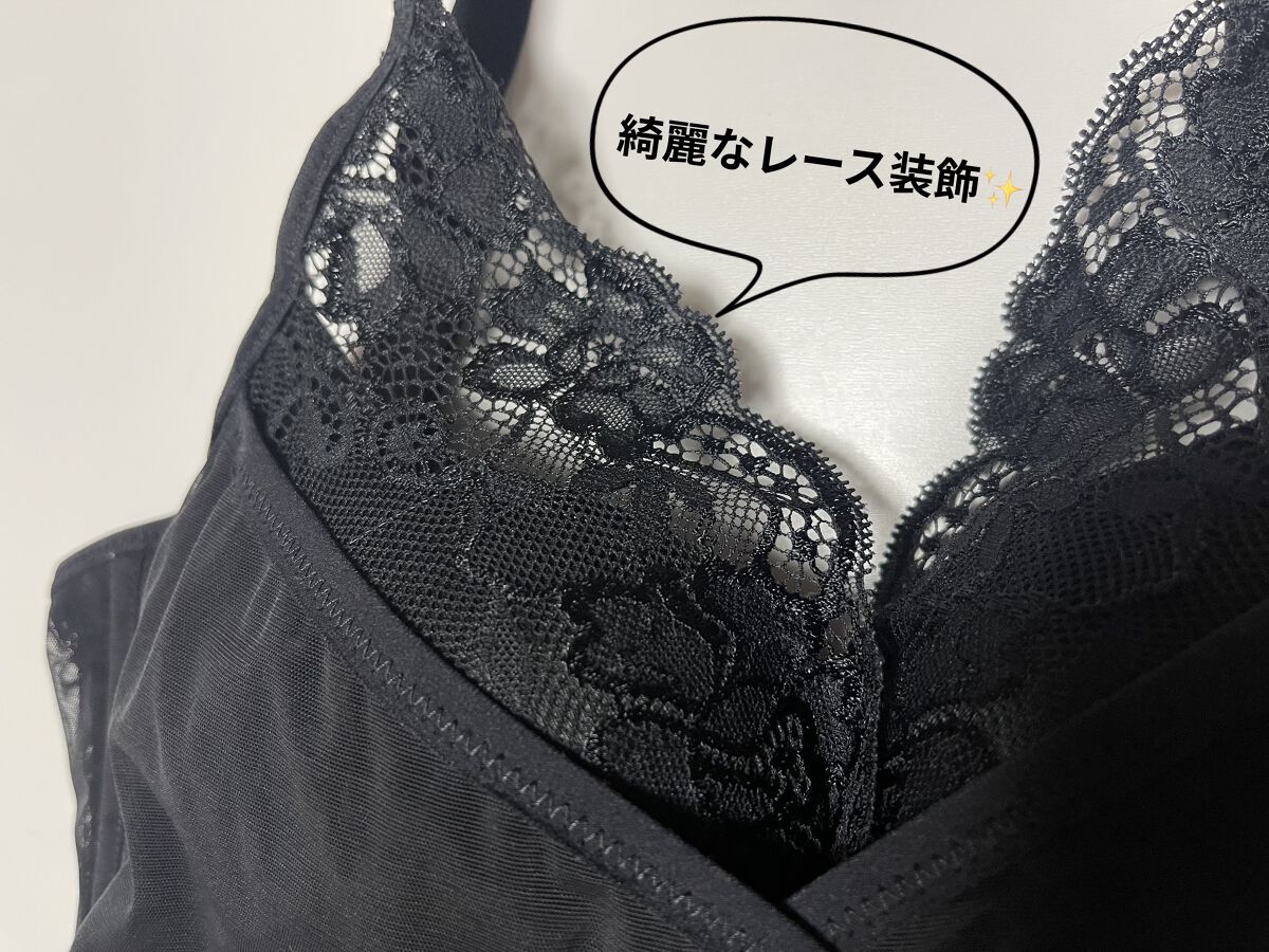 PG-Bra（PGブラ）/p-Grandi/ナイトブラを使ったクチコミ（3枚目）