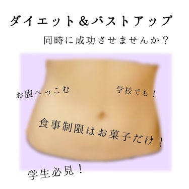 調製豆乳/キッコーマン飲料/ドリンクを使ったクチコミ（1枚目）