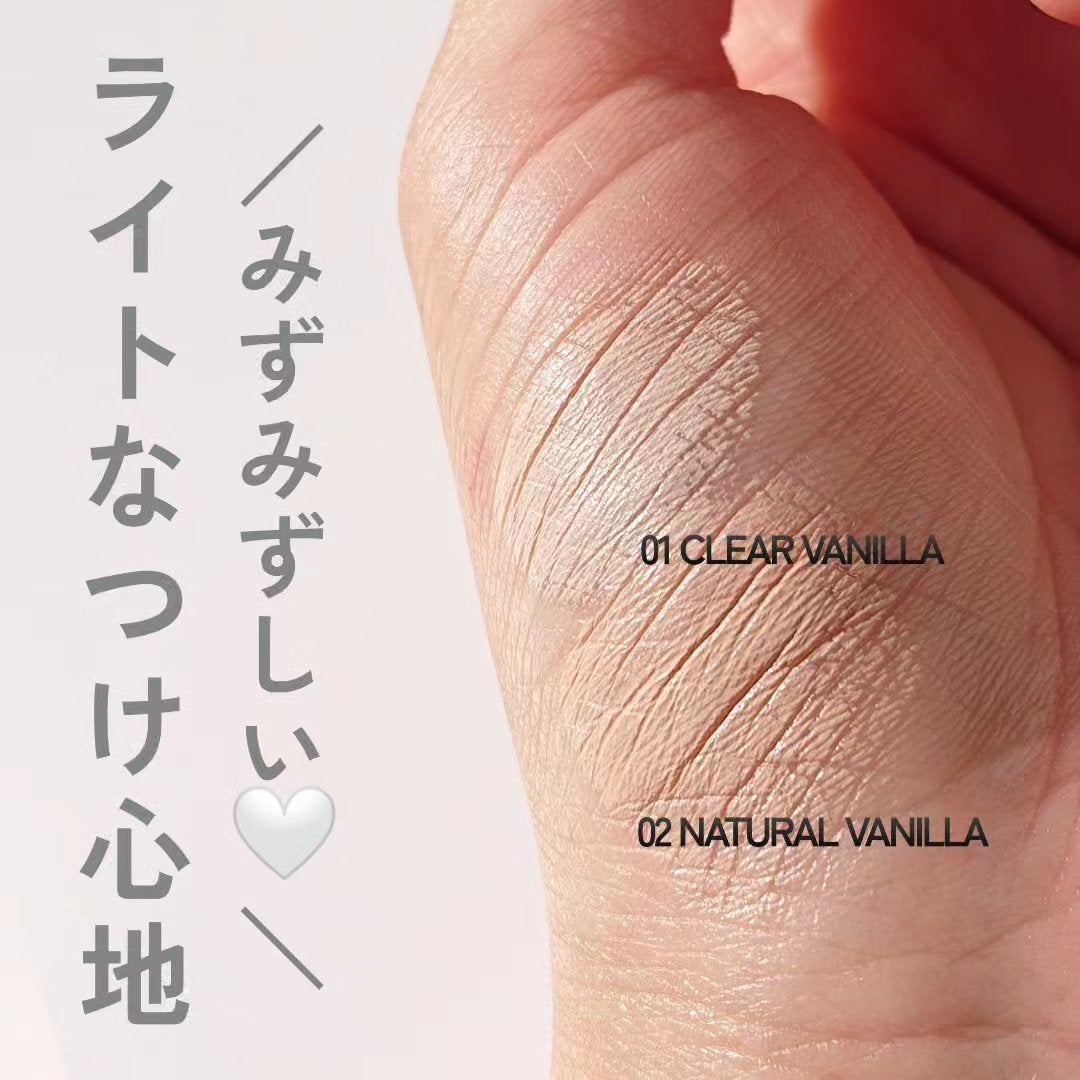 ブライトピュアベースCC/CandyDoll/CCクリームを使ったクチコミ(6枚目)