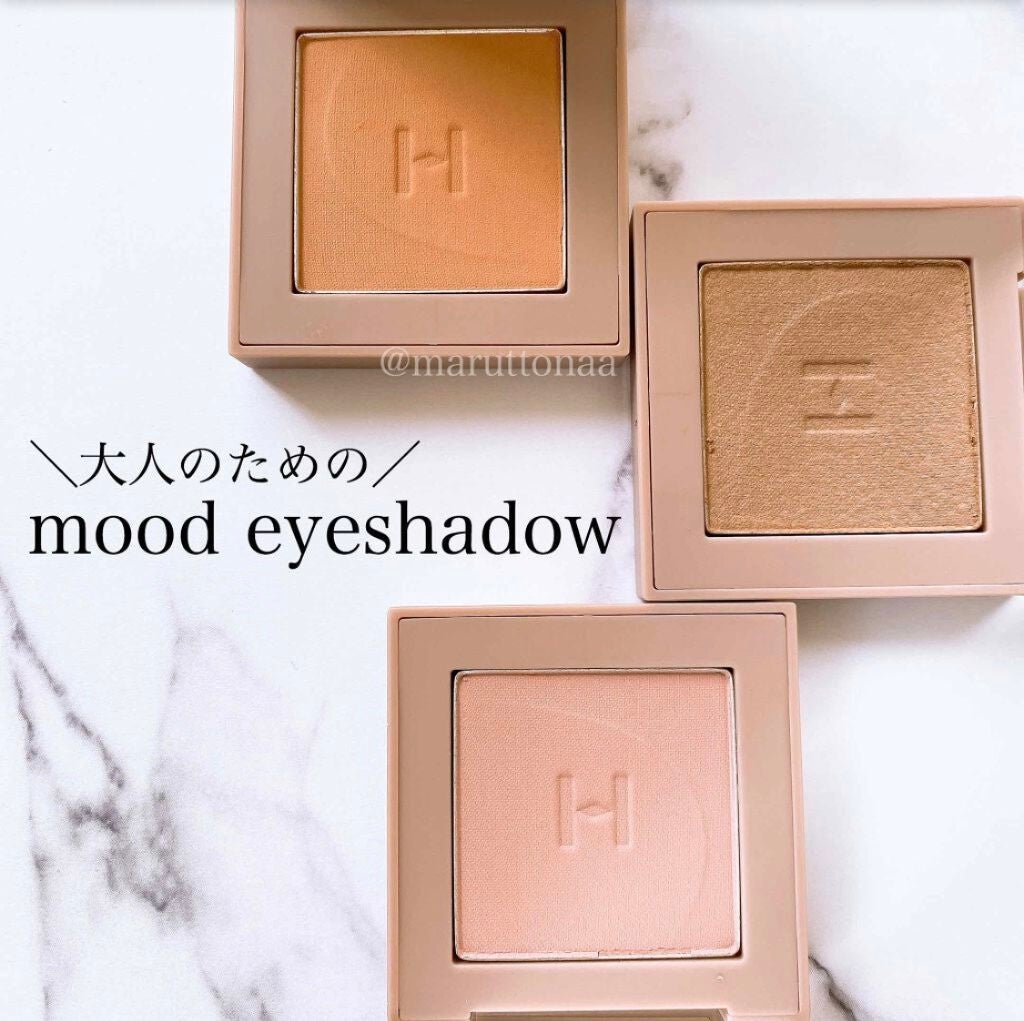 ニューデップスアイシャドウ/hince/単色アイシャドウを使ったクチコミ(1枚目)