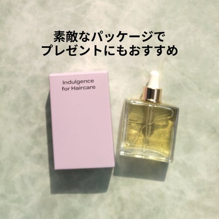 オーガニックヘアシロップ/PINKGHOST/ヘアオイルを使ったクチコミ(7枚目)