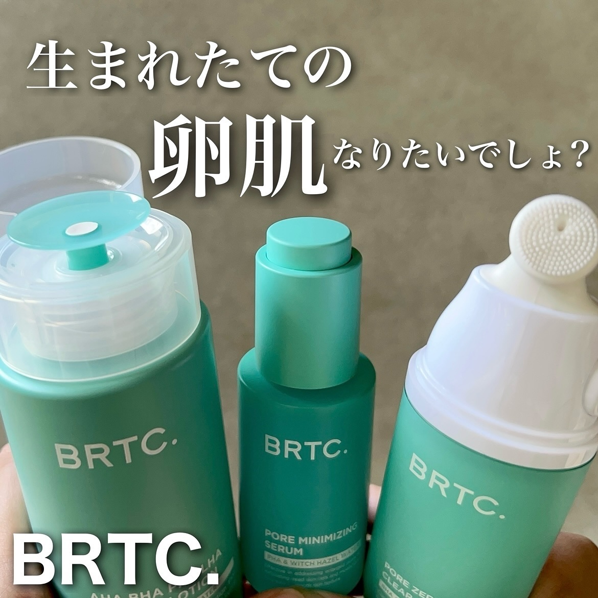 ポアゼロクリアジェル/BRTC/ピーリングを使ったクチコミ（1枚目）