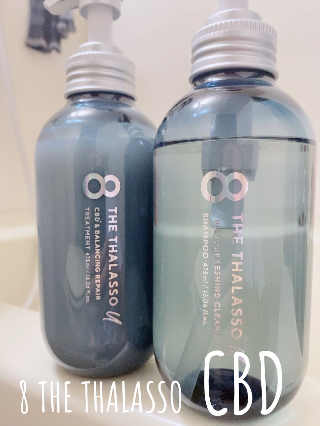 エイトザタラソ ユー CBD＆リフレッシング クレンズ 美容液シャンプー／CBD＆バランシング ダメージリペア 美容液ヘアトリートメント/エイトザタラソ/市販シャンプーを使ったクチコミ（1枚目）