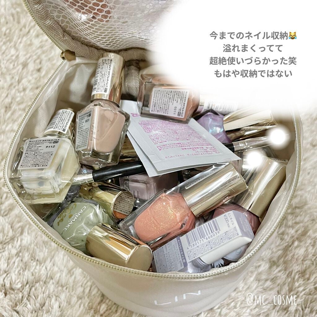 moca☁️フォロバはコメントください🙇♀️ on LIPS 「ネイル収納にぴったりの100均クリアケース!どんどんネイルが増..」(5枚目)