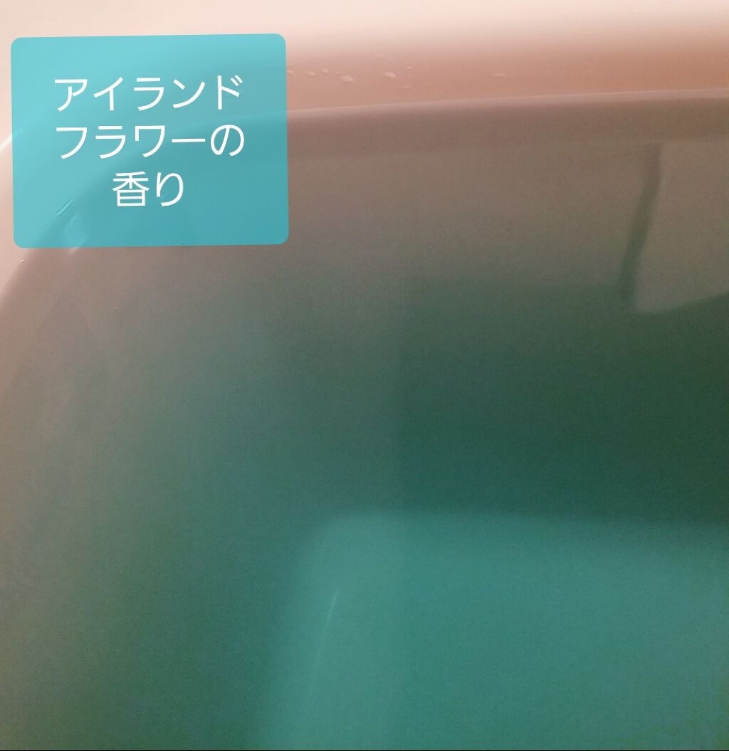 バスパウダー(ハワイ：トロピカルバス エナジーチャージ)/イオメビィ/入浴剤を使ったクチコミ（3枚目）