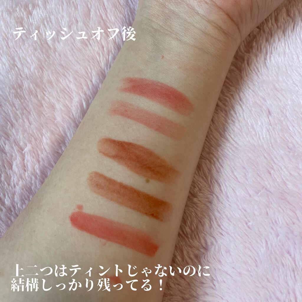 サミュ PHセンシティブクリーム/SAM'U/フェイスクリームを使ったクチコミ(7枚目)