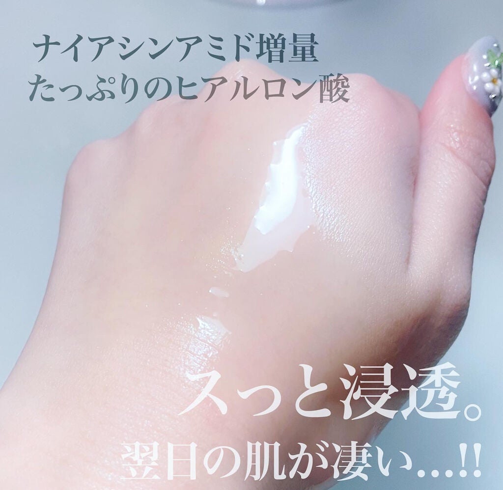 VC100エッセンスローション EX/ドクターシーラボⓇ/化粧水を使ったクチコミ(3枚目)