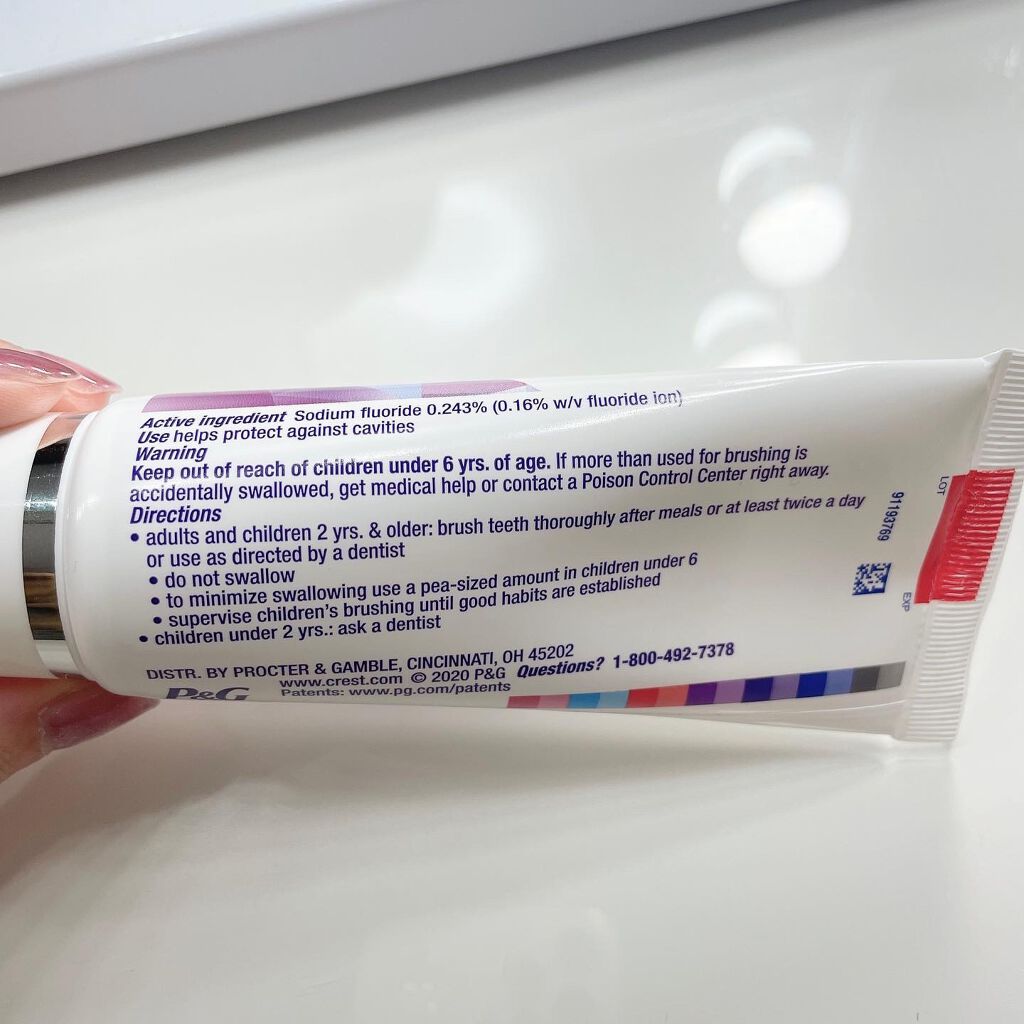 クレスト 3D ホワイトブリリアンス/クレスト/その他オーラルケアを使ったクチコミ（3枚目）