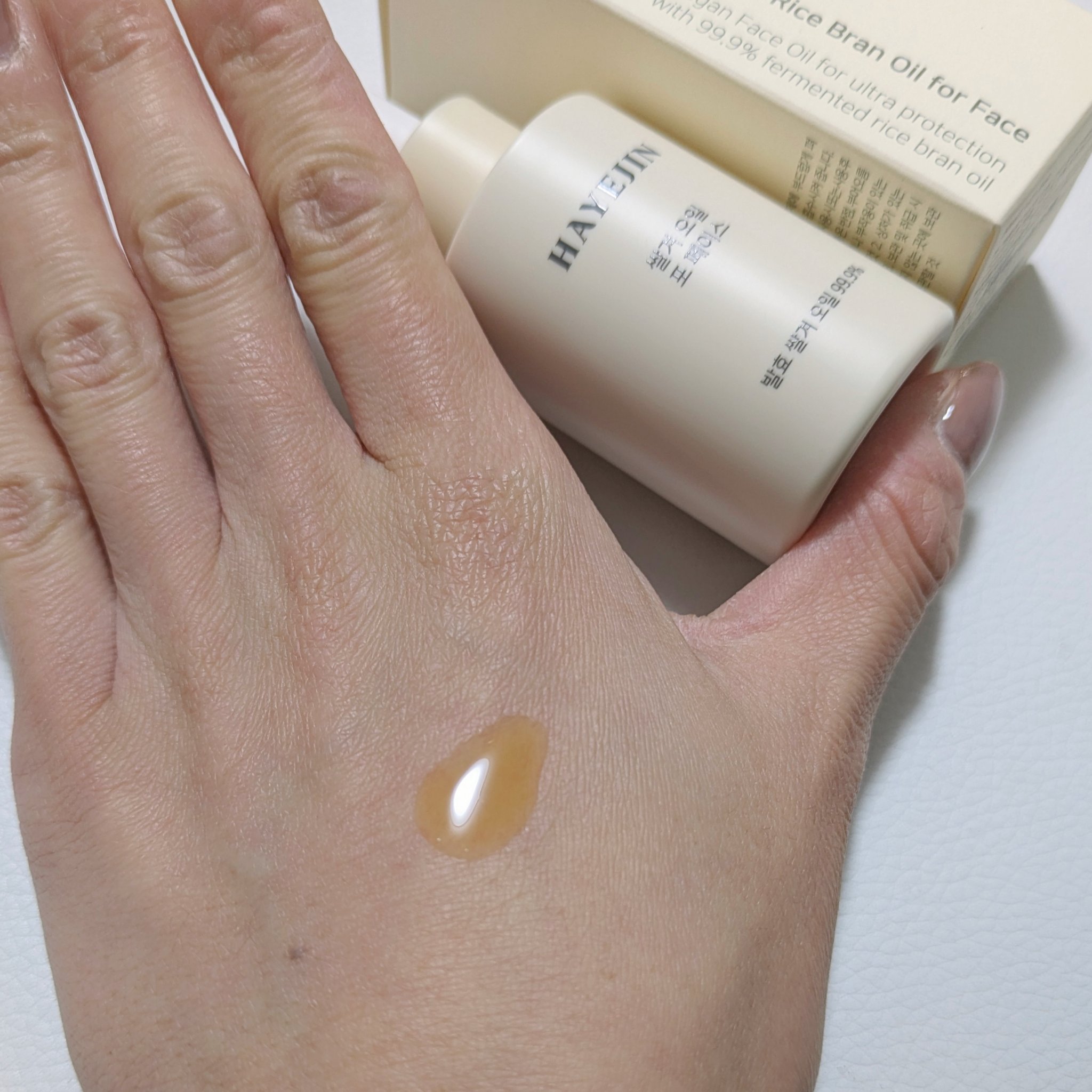 RICE BRAN OIL for face/HAYEJIN/フェイスオイルを使ったクチコミ（3枚目）