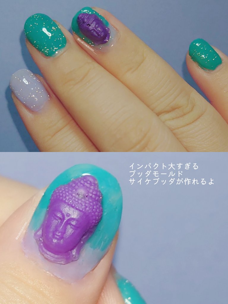 プチプライス  カラージェル/Petit Price/ジェルネイルを使ったクチコミ（2枚目）