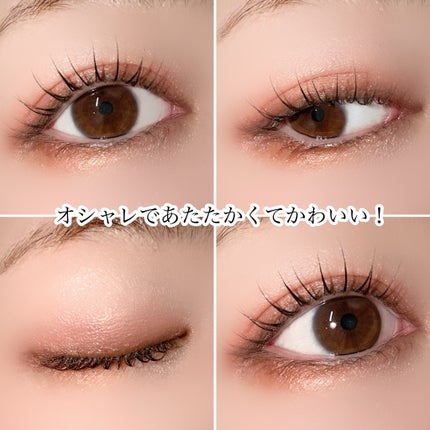 ディオール バックステージ アイ パレット/Dior/アイシャドウパレットを使ったクチコミ(4枚目)