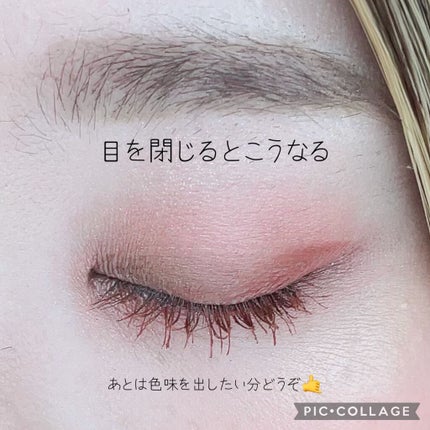 インジーニアス パウダーチークス N/RMK/パウダーチークを使ったクチコミ(3枚目)