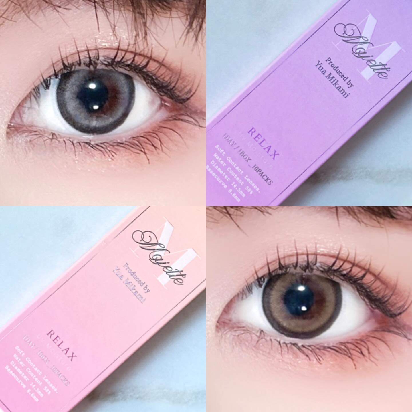 マジェット リラックス/Majette/ワンデー（１DAY）カラコンを使ったクチコミ（1枚目）