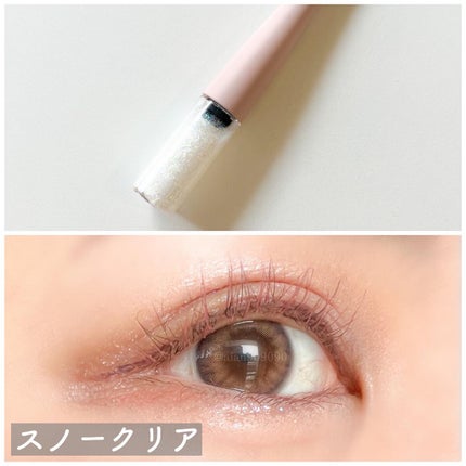 ビューティーアップマスカラ/PHOEBE BEAUTY UP/マスカラを使ったクチコミ(6枚目)