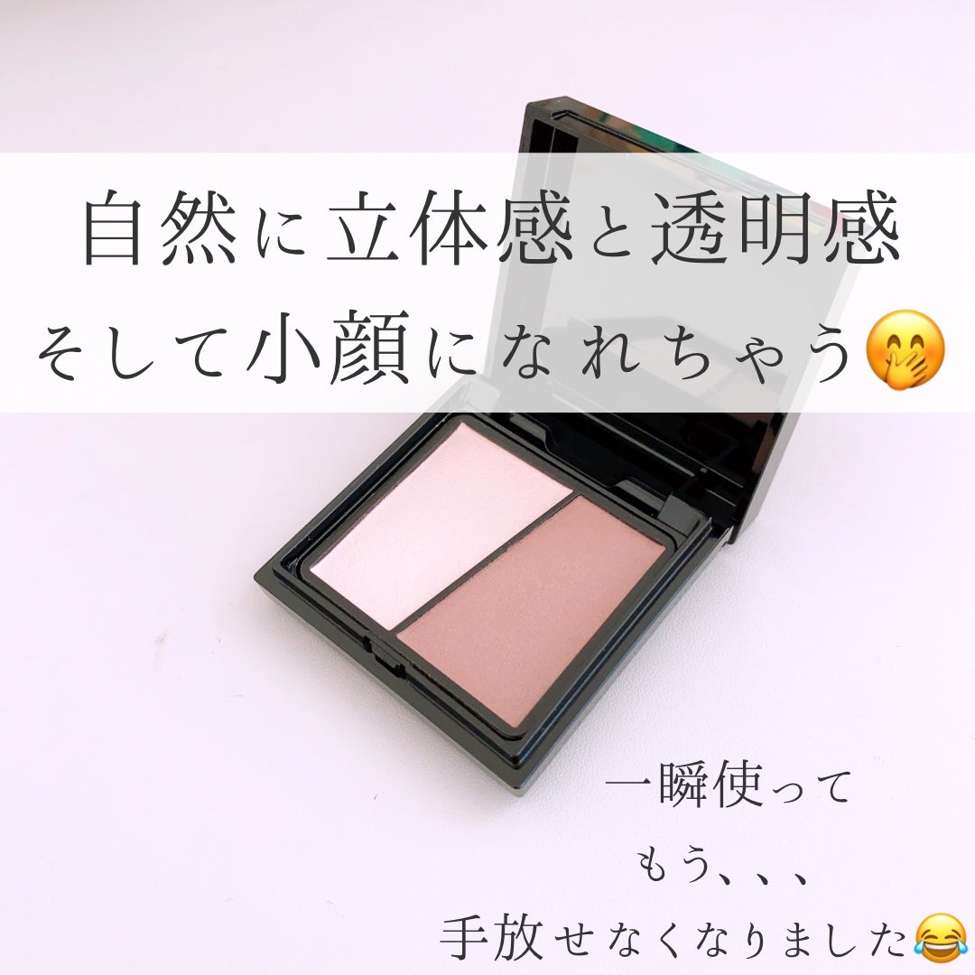 3Dクリエイトニュアンスパウダー/KATE/ハイライトを使ったクチコミ(4枚目)