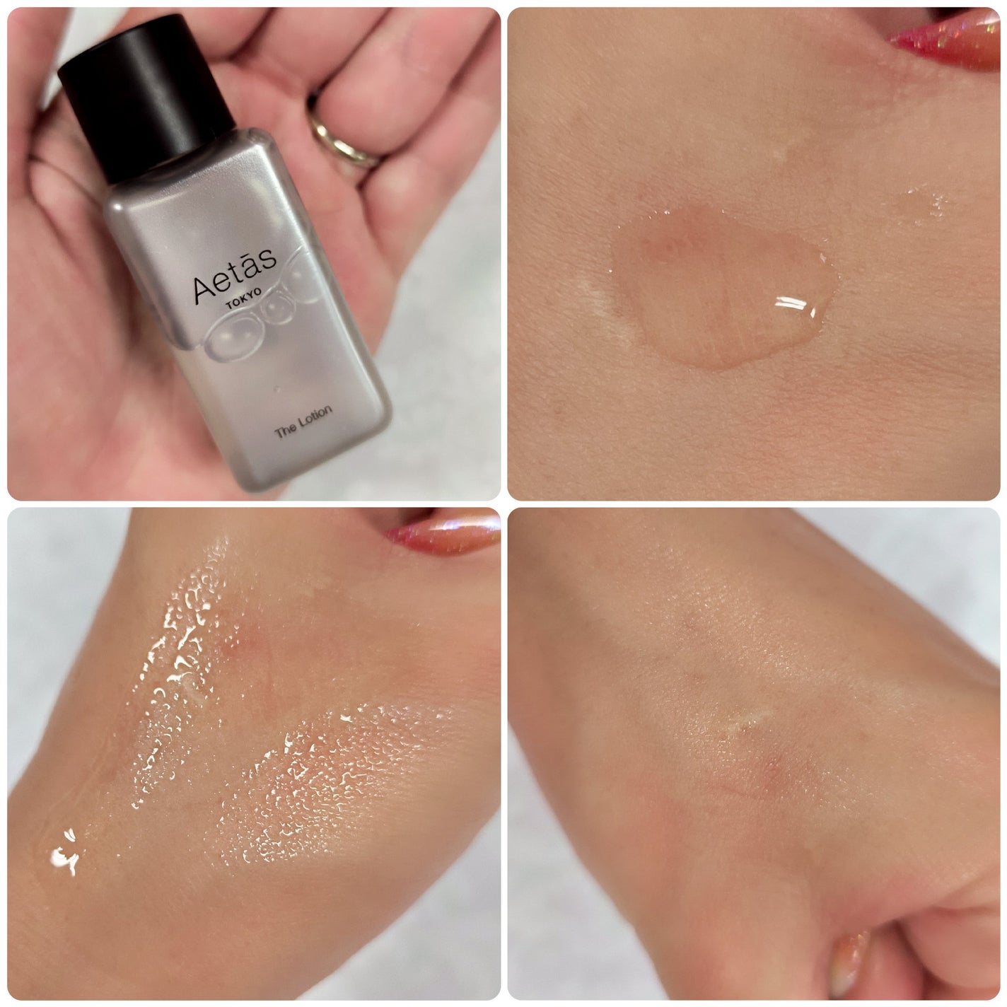 ザ・スキンケア・セット/Aetās/スキンケアキットを使ったクチコミ(3枚目)