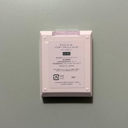 DAISY DOLL by MARY QUANT パウダーブラッシュのクチコミ「パウダーブラッシュを評価しました..」(2枚目)