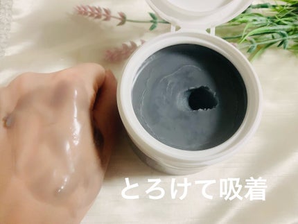 クレンジングバームモイストN/CLAYGE/クレンジングバームを使ったクチコミ(3枚目)