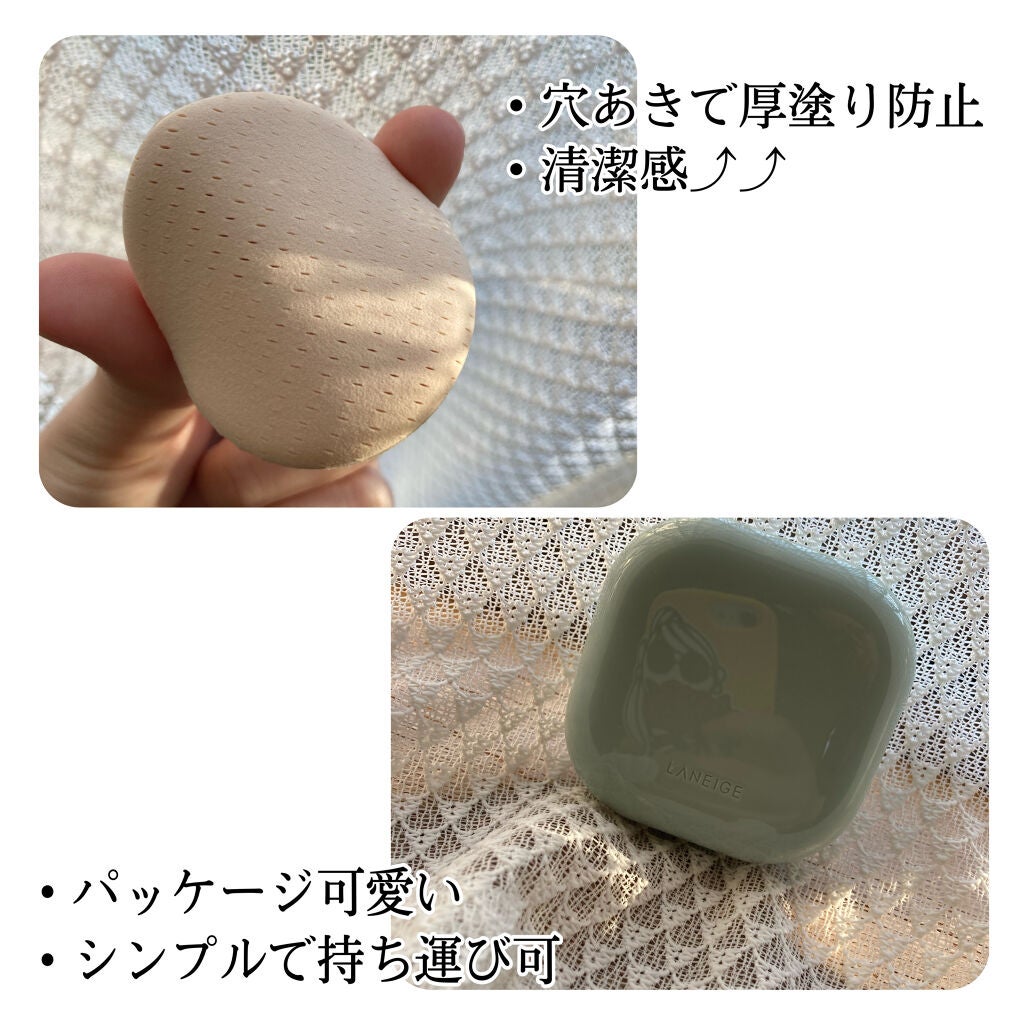 ネオクッション マット/LANEIGE/クッションファンデーションを使ったクチコミ(2枚目)