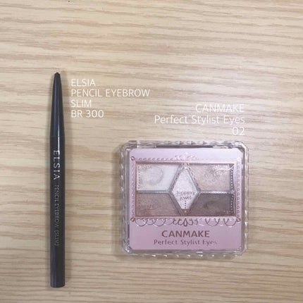 【旧品】パーフェクトスタイリストアイズ/キャンメイク/アイシャドウパレットを使ったクチコミ(2枚目)