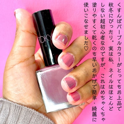 ザ ネイルポリッシュ/ADDICTION/マニキュアを使ったクチコミ(6枚目)