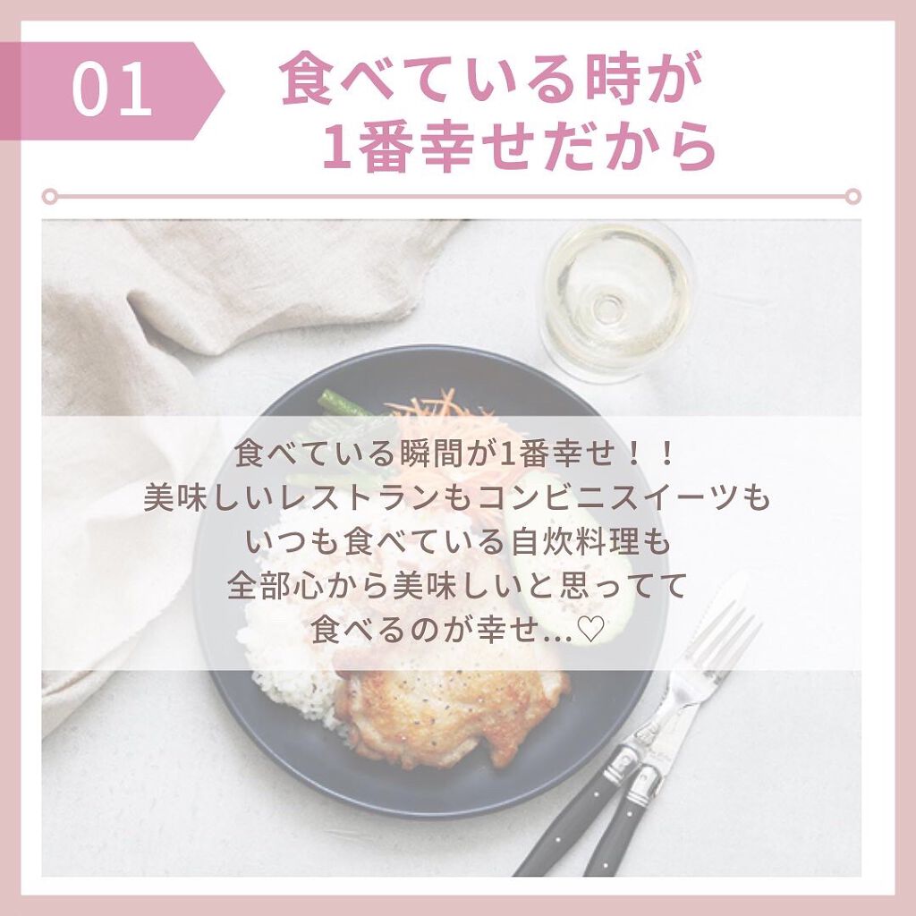 myu eruðïŸïœïœ°ïœŽïŸ on LIPS ãæ¯æ¥æçš¿35æ¥ç®ð¹ä»ã®æçš¿ããã§ãã¯ðð»@kirakira_s..ãïŒ2æç®ïŒ