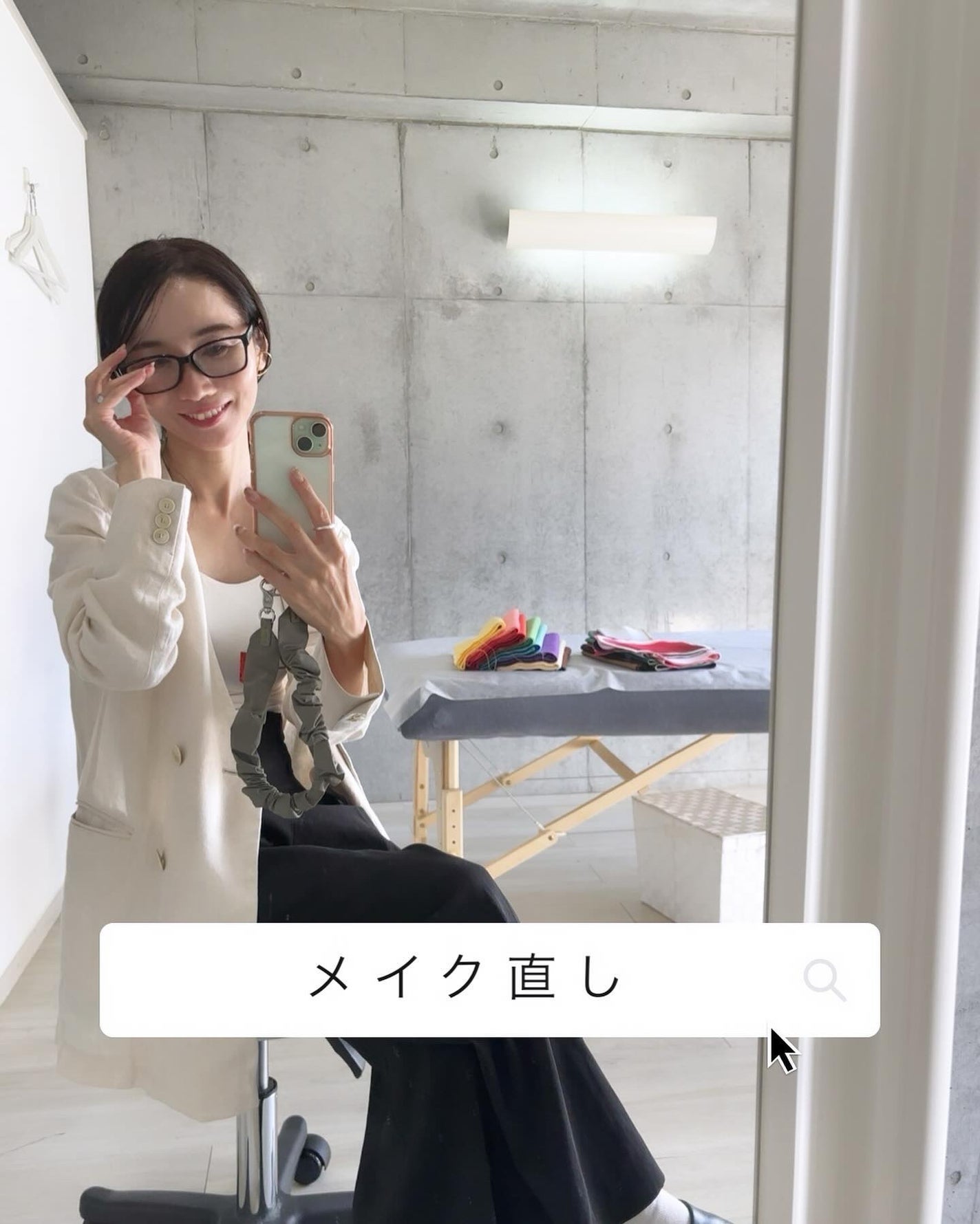 aoiponya on LIPS 「今日も暑かったですね🥲メイク直しは最近いただいた@baremi..」(1枚目)