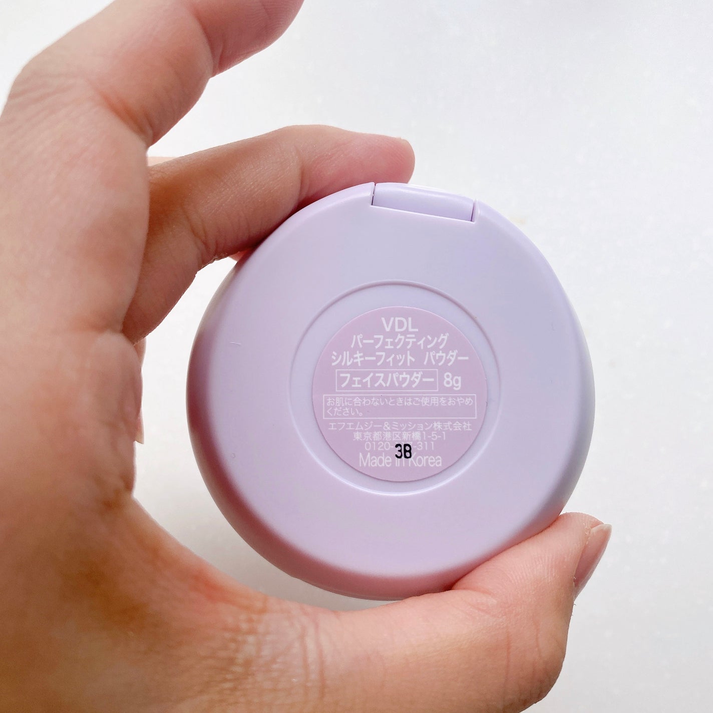パーフェクティング シルキーフィット パウダー/VDL/プレストパウダーを使ったクチコミ(4枚目)