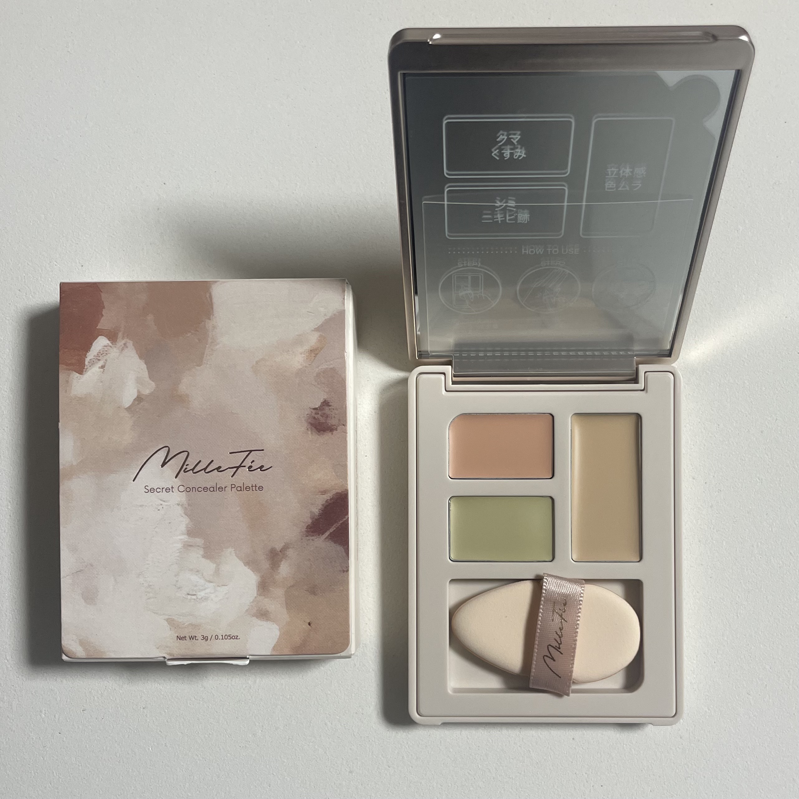 シークレットコンシーラーパレット 01 カバーグリーン/MilleFée/パレットコンシーラーを使ったクチコミ（1枚目）