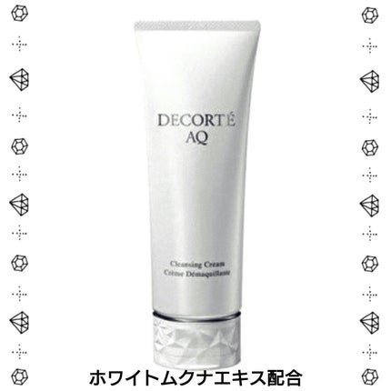 AQ クレンジング クリーム/DECORTÉ/クレンジングクリームを使ったクチコミ(2枚目)