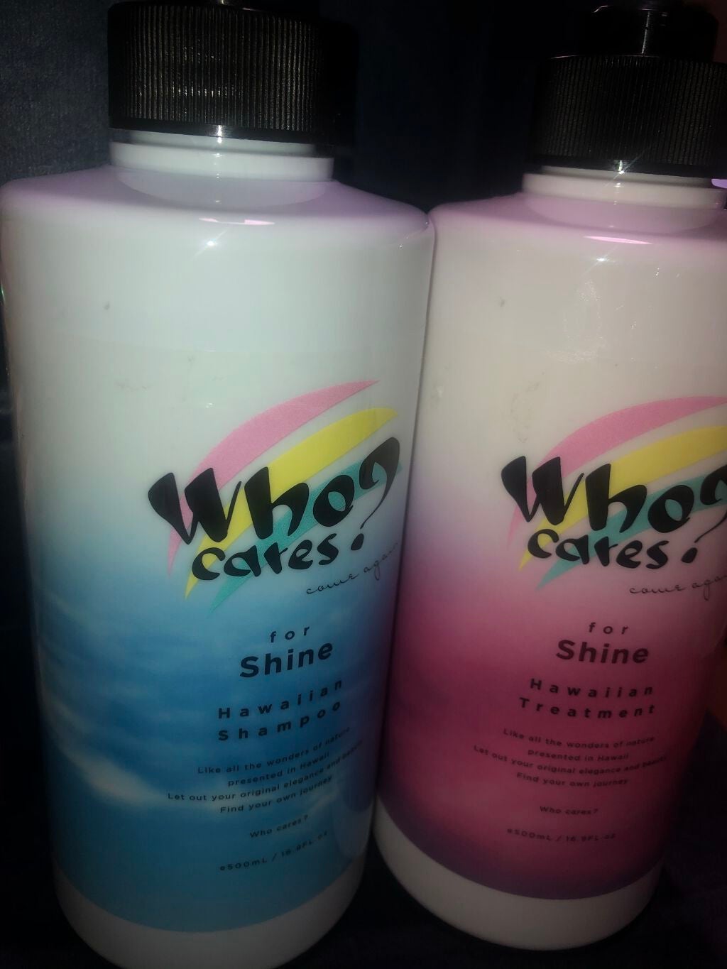 ハワイアンシャンプー&トリートメント <シャイン>/who cares?/市販シャンプーを使ったクチコミ(1枚目)