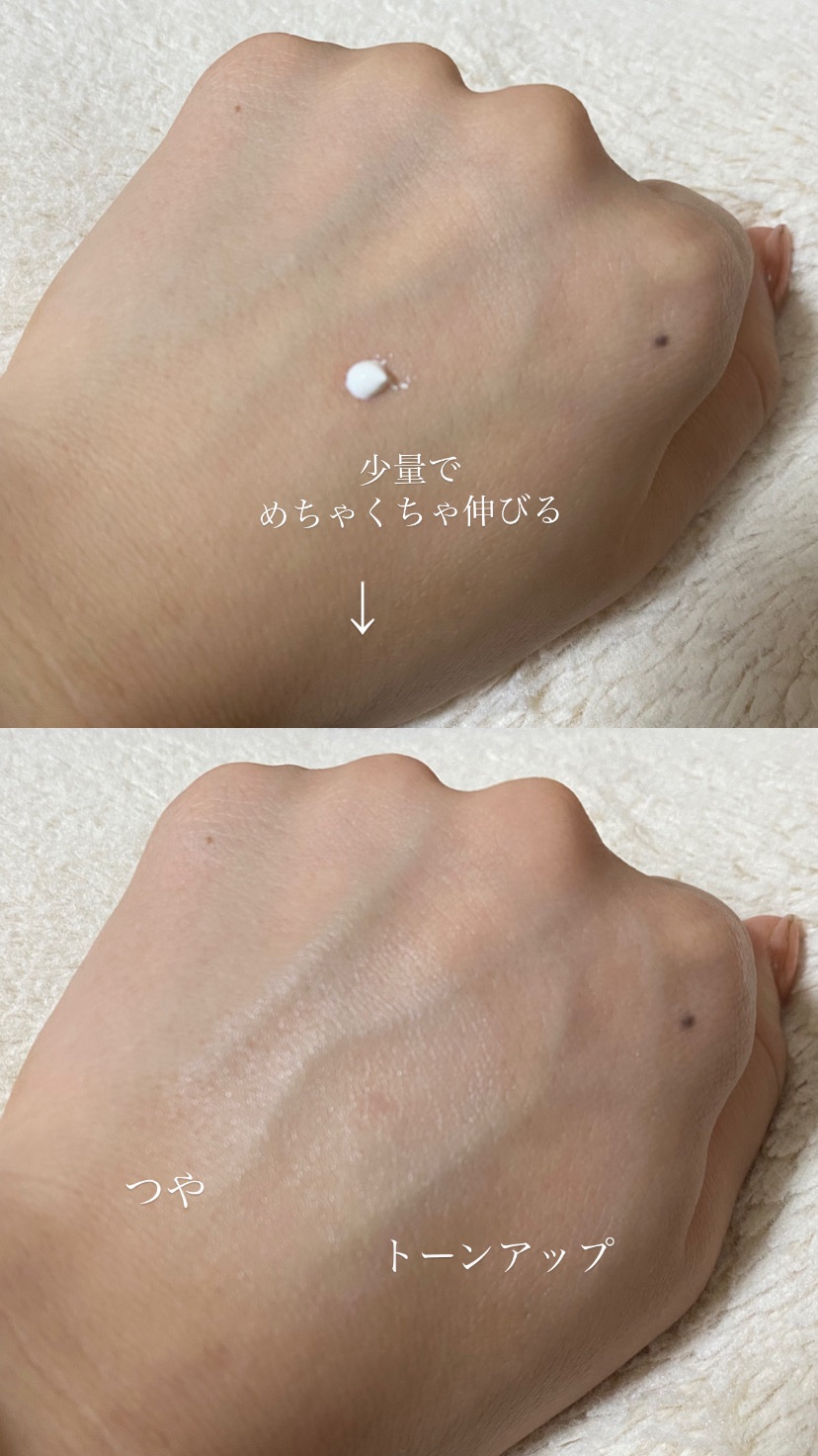 サンカットR ライトアップUV エッセンス 80g【旧】/サンカット®/日焼け止めローションを使ったクチコミ（2枚目）