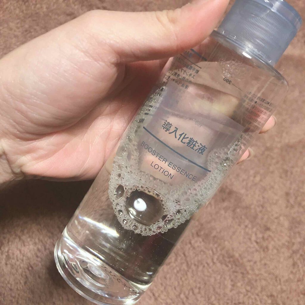 ay on LIPS 「はじめまして、ayです(*´꒳`*)はじめての投稿ということで..」(1枚目)