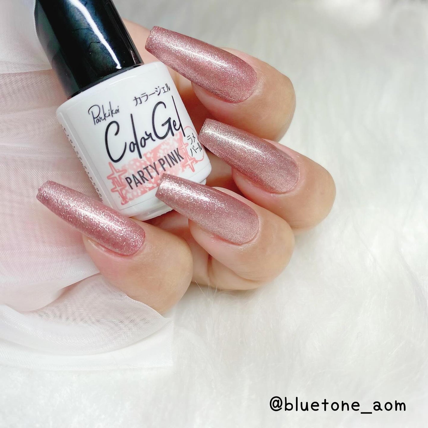 パル カラージェル/キャンドゥ/ジェルネイルを使ったクチコミ(1枚目)