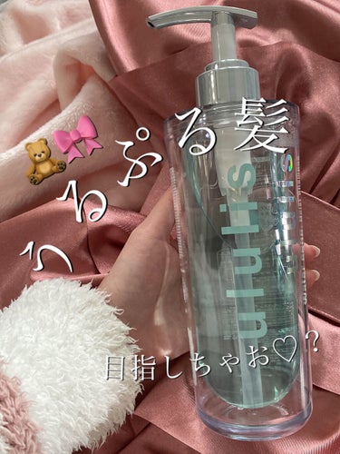 ウォーターコンク モイストシャンプー/ヘアトリートメント シャンプー 340ml/ululis/シャンプー・コンディショナーを使ったクチコミ（1枚目）