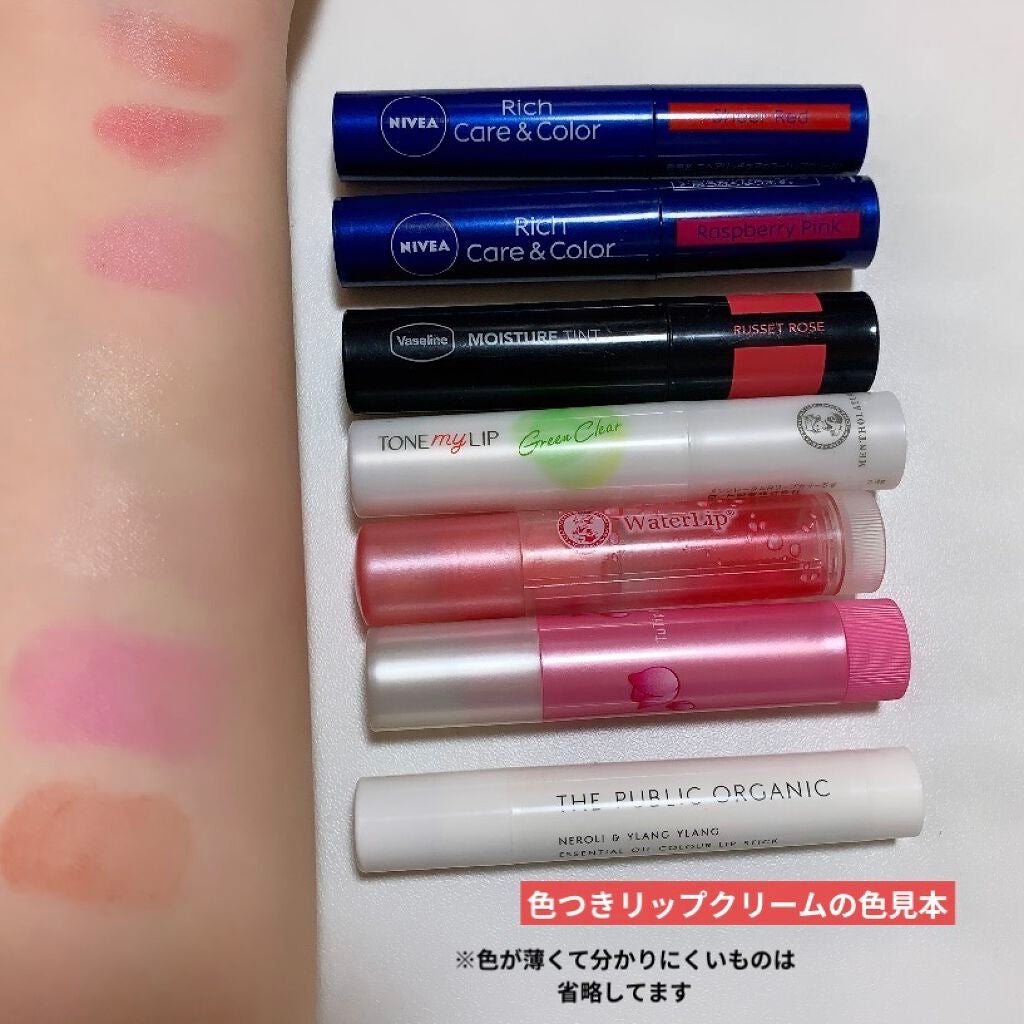 DHC 薬用リップクリーム/DHC/リップクリームを使ったクチコミ(10枚目)