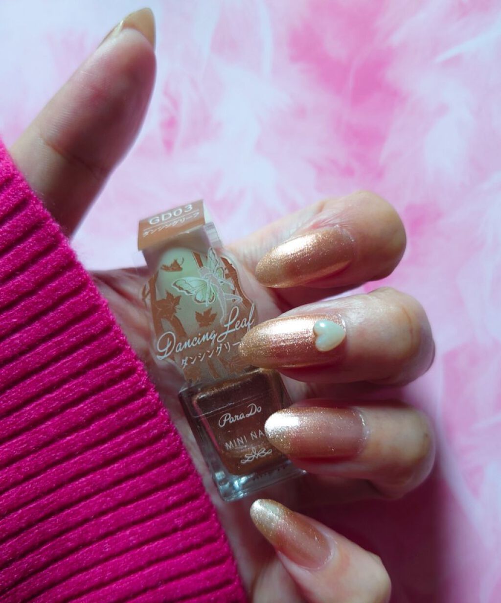 ミニネイル/パラドゥ/マニキュアを使ったクチコミ（2枚目）