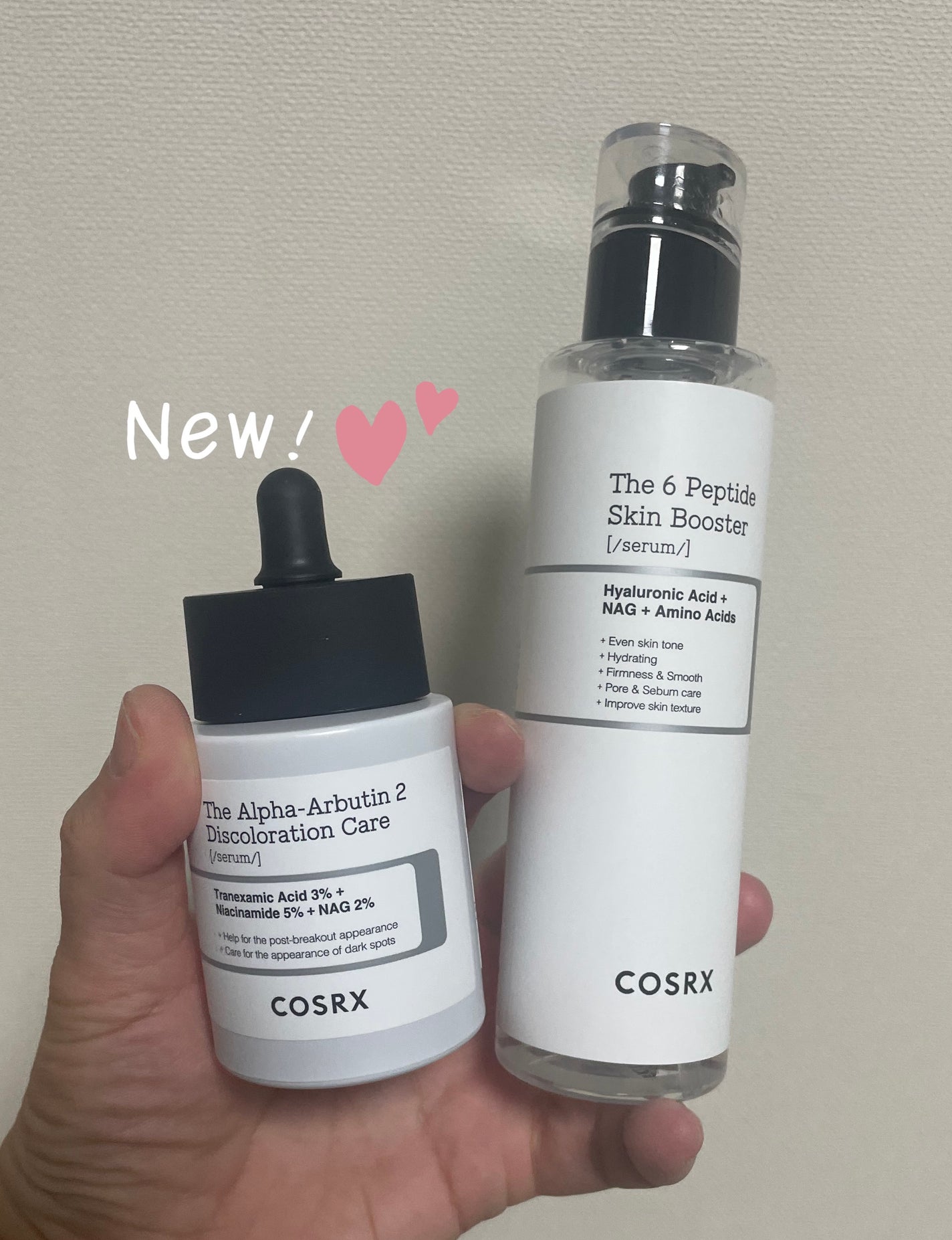 RXザ・アルファアルブチン2 ニキビ跡ケアセラム/COSRX/美容液を使ったクチコミ(1枚目)