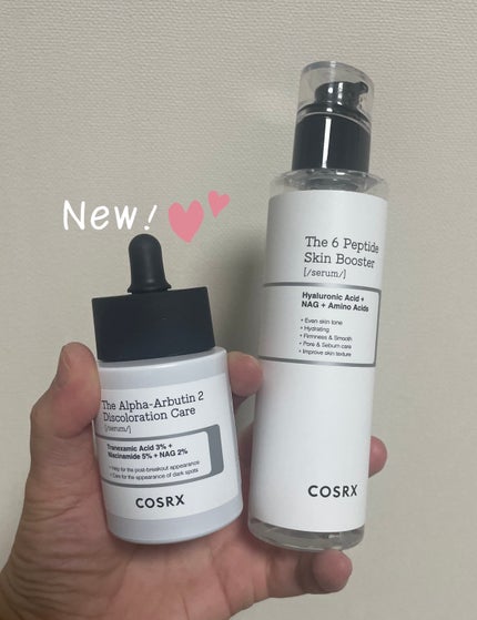 RXザ・アルファアルブチン2 ニキビ跡ケアセラム/COSRX/美容液を使ったクチコミ(1枚目)