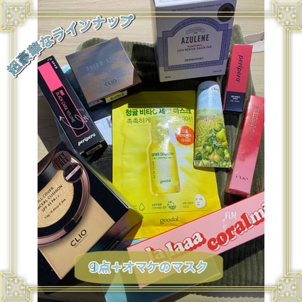 【数量限定】ラッキーバック/CLIO/その他を使ったクチコミ(2枚目)