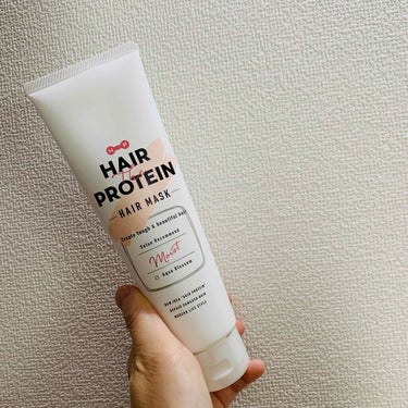 ヘアザプロテイン モイストヘアマスクのクチコミ「ヘアザプロテイン モイストヘアマスクを使いました。

髪のダメージがとっても酷い。ボロボロでバ.....」（1枚目）