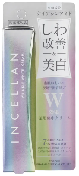 リンクルホワイトクリーム インセラン