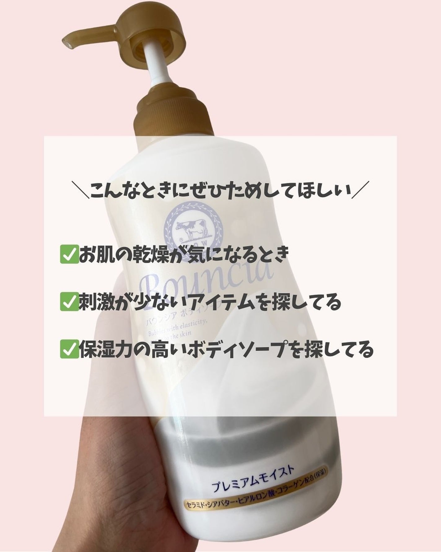 sumiko@フォロバ100 on LIPS 「いつも見ていただきありがとうございます💄今回は、バウンシアのプ..」(6枚目)